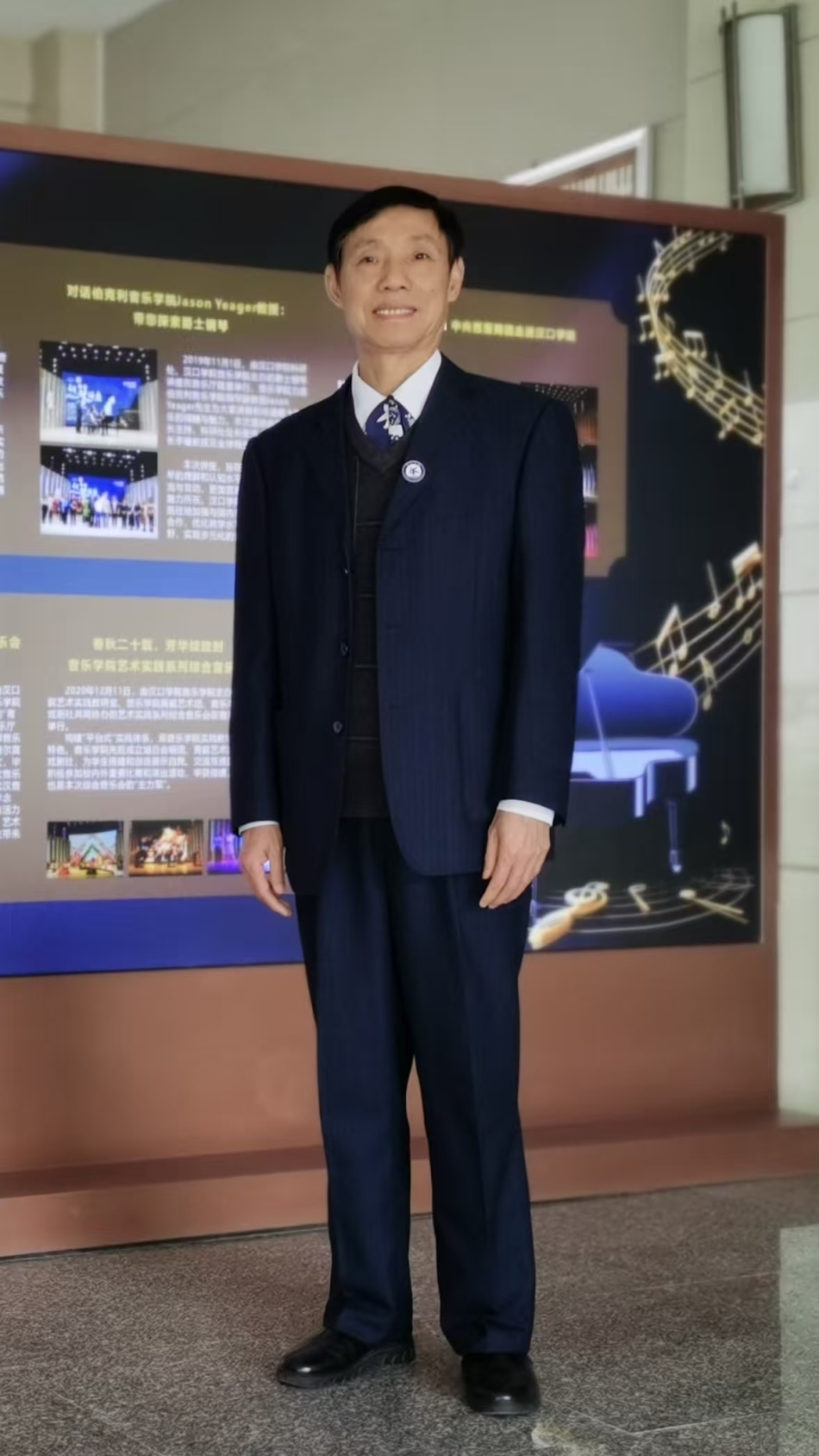 williamhill威廉希尔党总支书记——朱国强